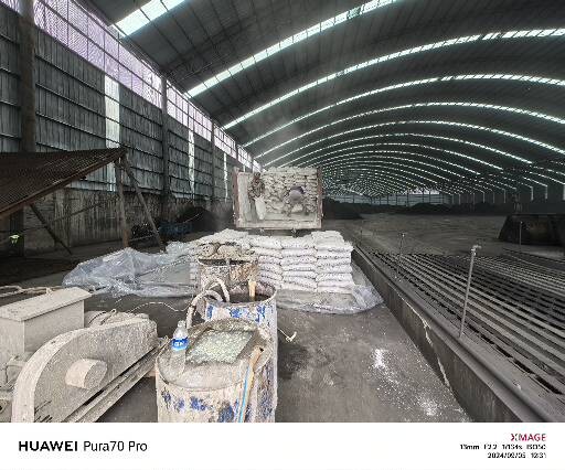 横山厂房地面下沉注浆加固施工